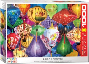 Asian Lanterns