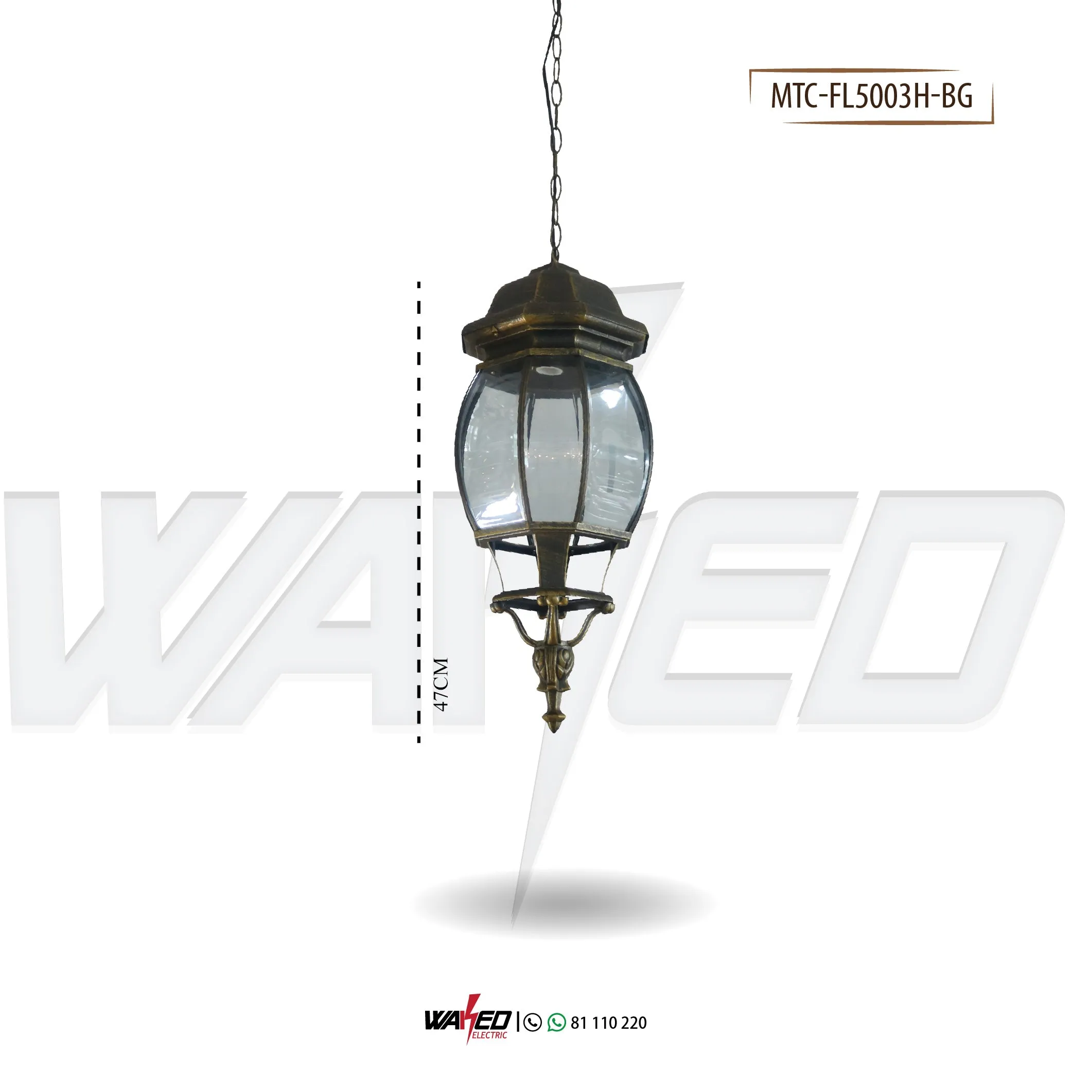 ceiling Lantern - 4 Colors