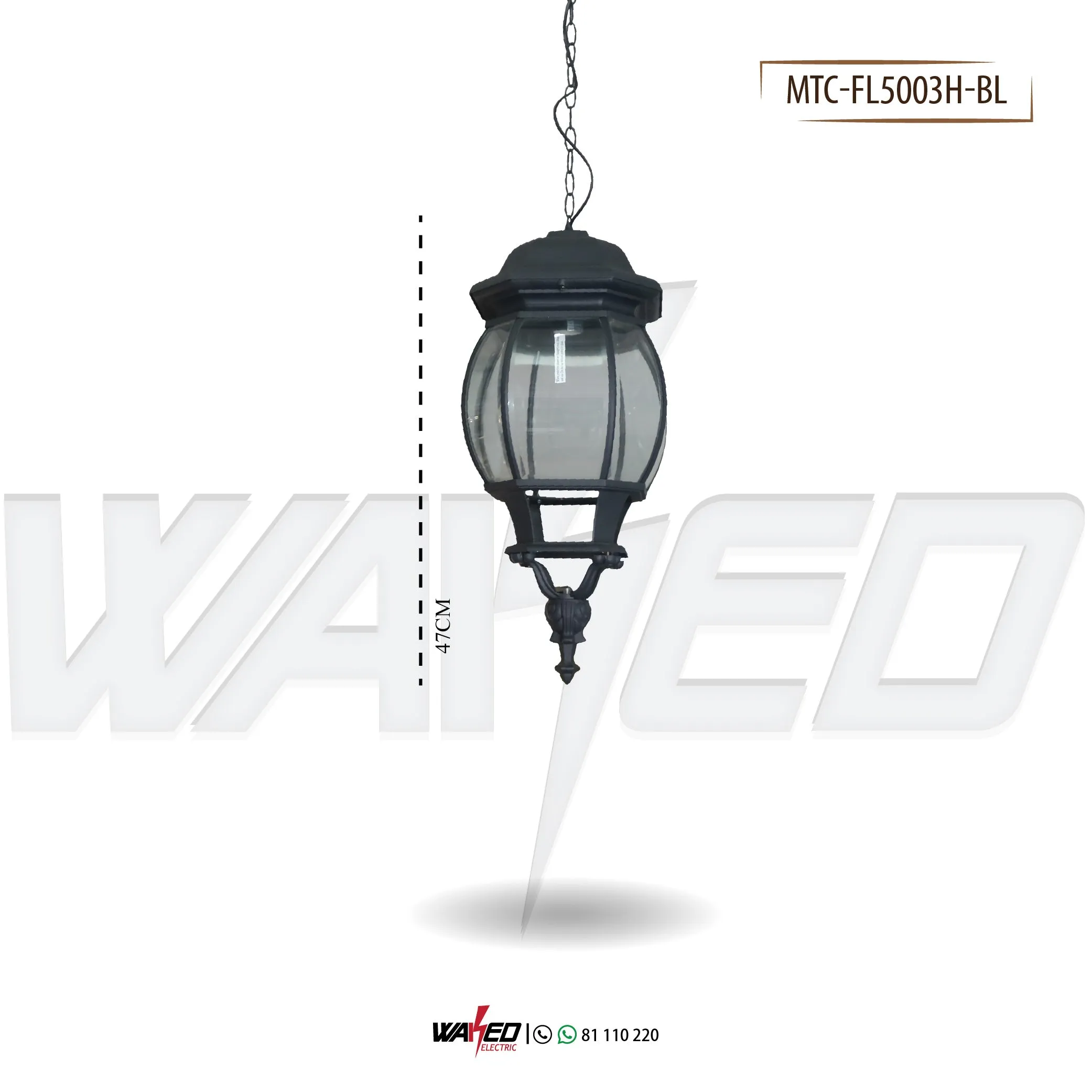 ceiling Lantern - 4 Colors