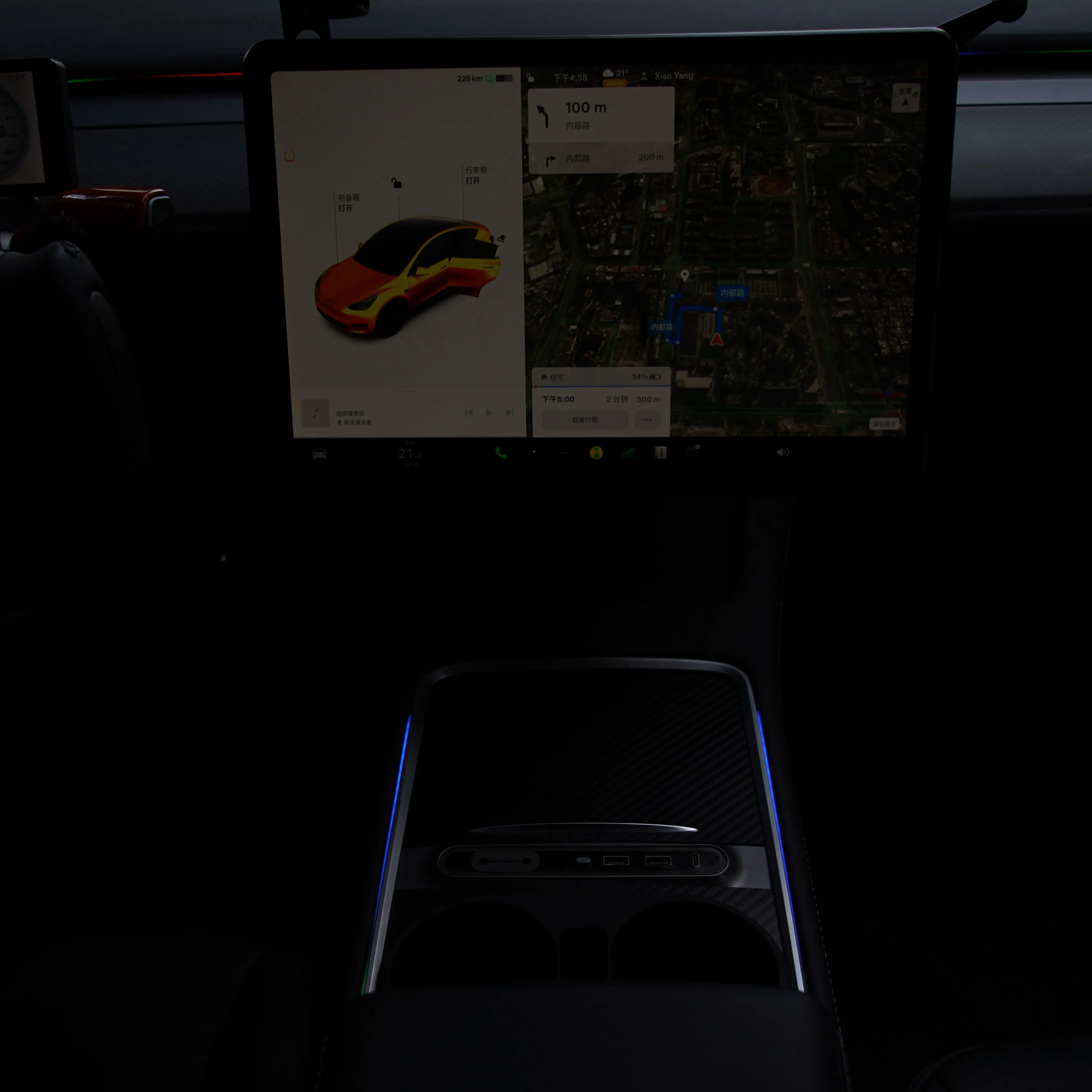 Center Console   Dashboard Ambient Light for Tesla Model 3 / Model Y