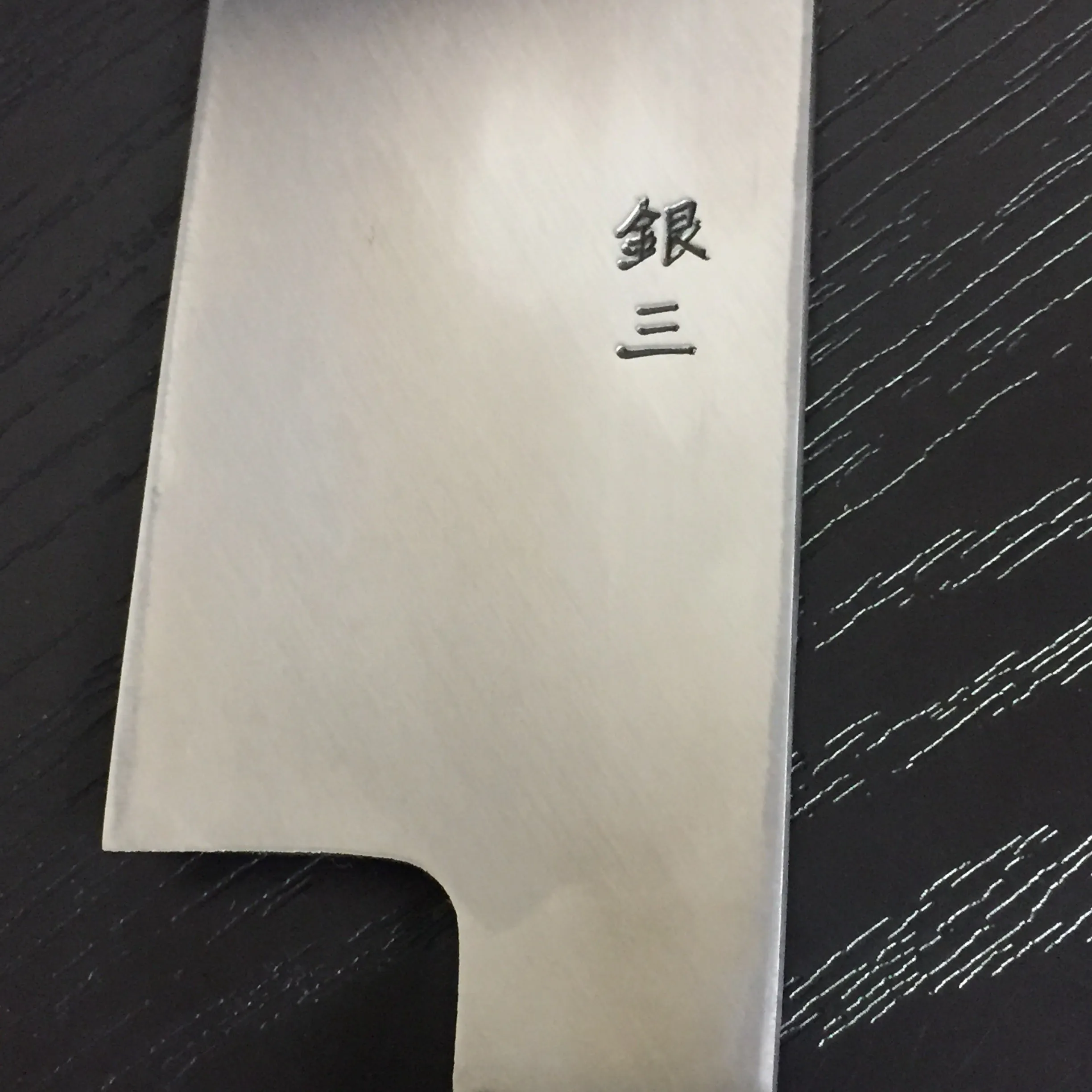 GOKADEN VEGETABLE-USUBA STAINLESS KNIFE SILVER 3/GINSAN-KO