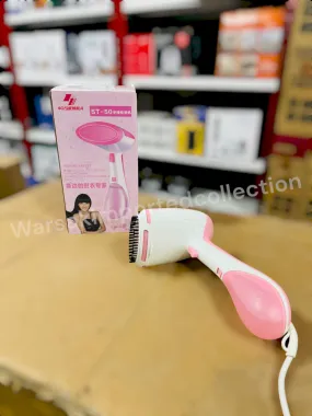 Imported Handheld Garment Steamer