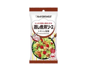 Kewpie Cooking Sauce: Lemon & Salt Koji