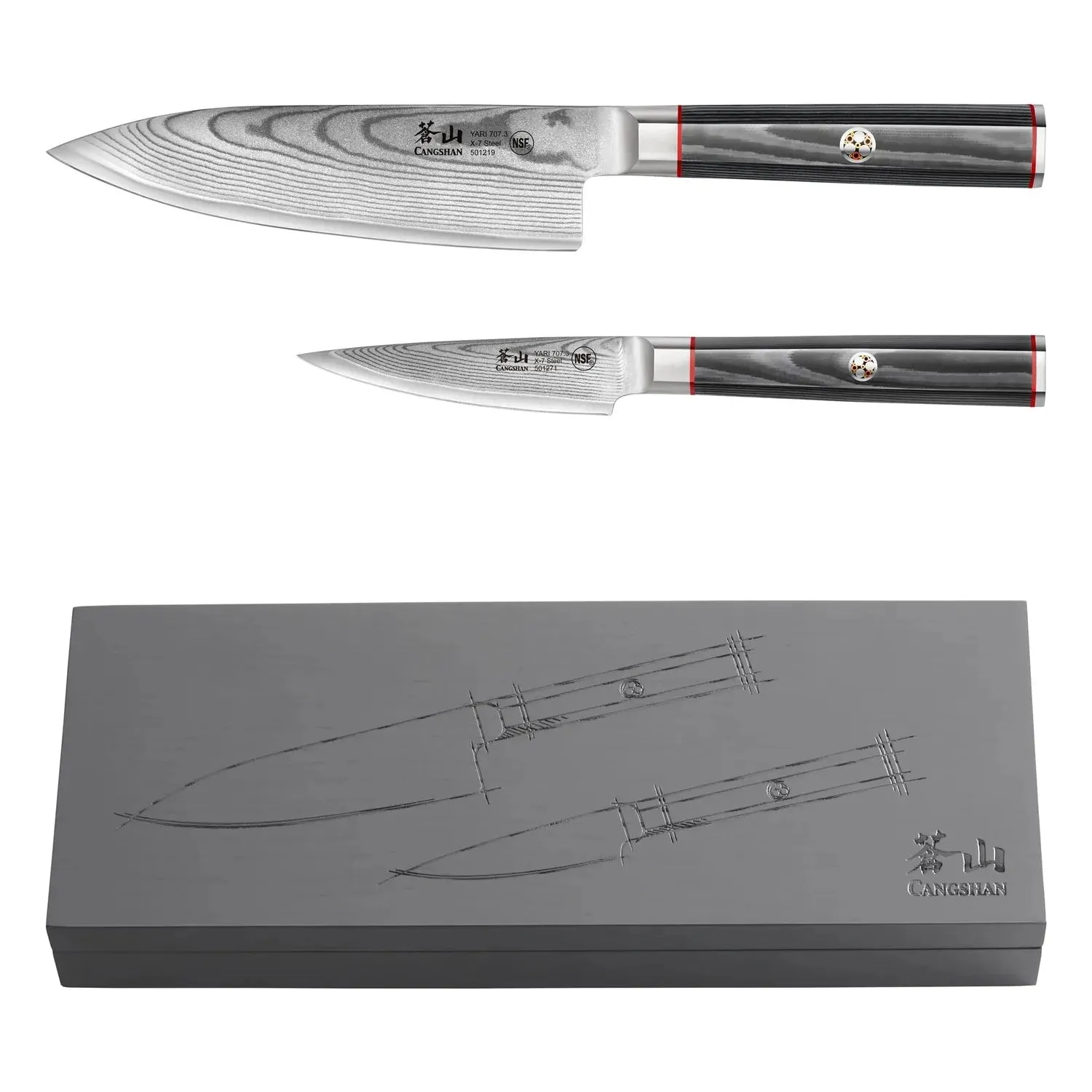 YARI 2-Piece Starter Knife Set