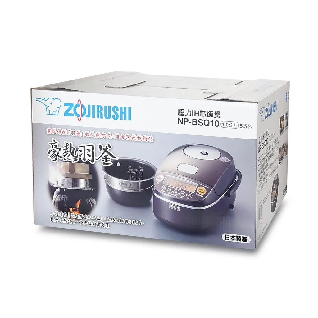 Zojirushi Rice Cooker NP-BSQ10/18 <IH Pressure> (Made in Japan)